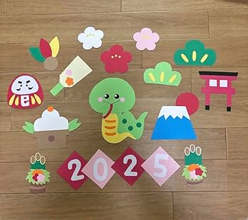 Amazon.co.jp: お正月 へび 2025 壁面飾り : おもちゃ